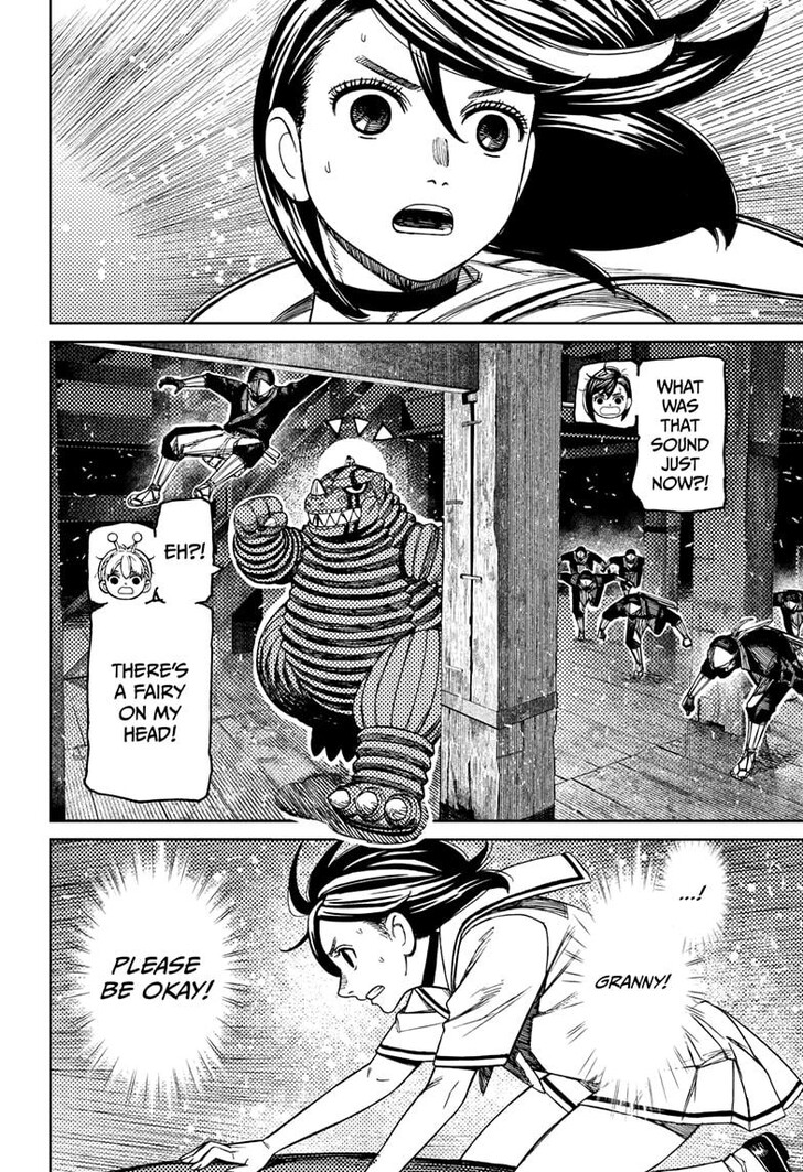 Read Dandadan en Manga Online