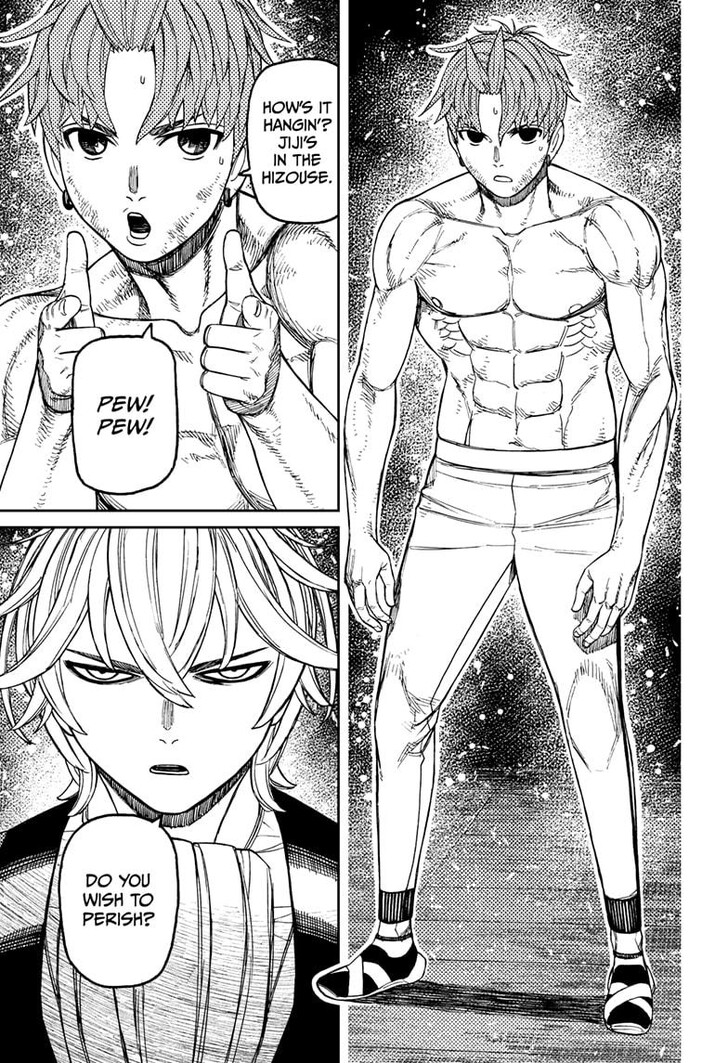 Read Dandadan en Manga Online