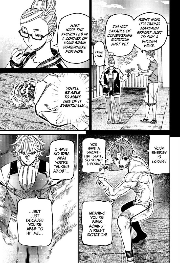 Read Dandadan en Manga Online