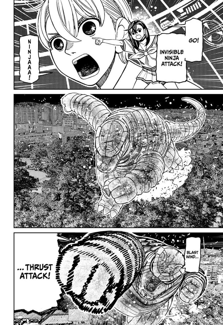 Read Dandadan en Manga Online