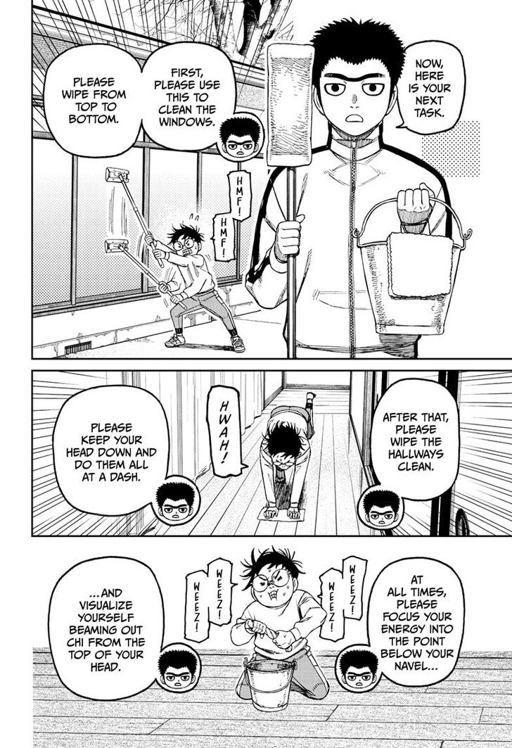 Read Dandadan en Manga Online