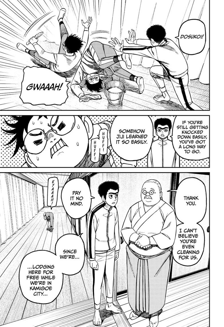 Read Dandadan en Manga Online