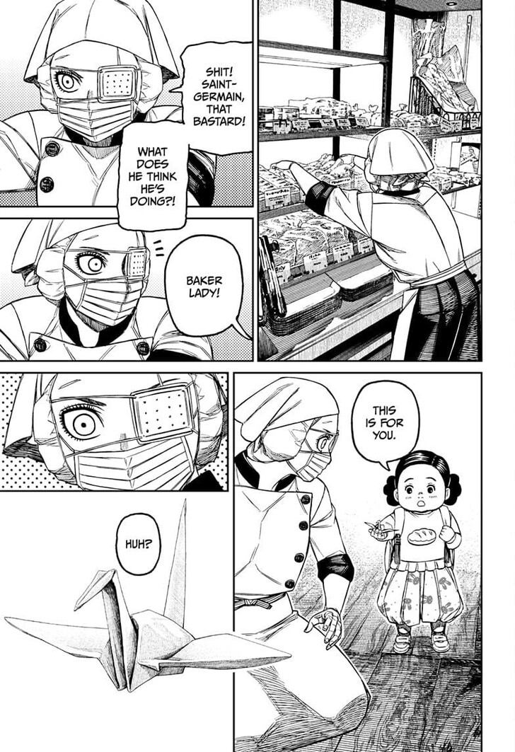 Read Dandadan en Manga Online