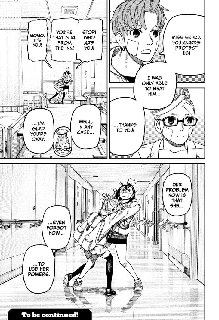 Read Dandadan en Manga Online