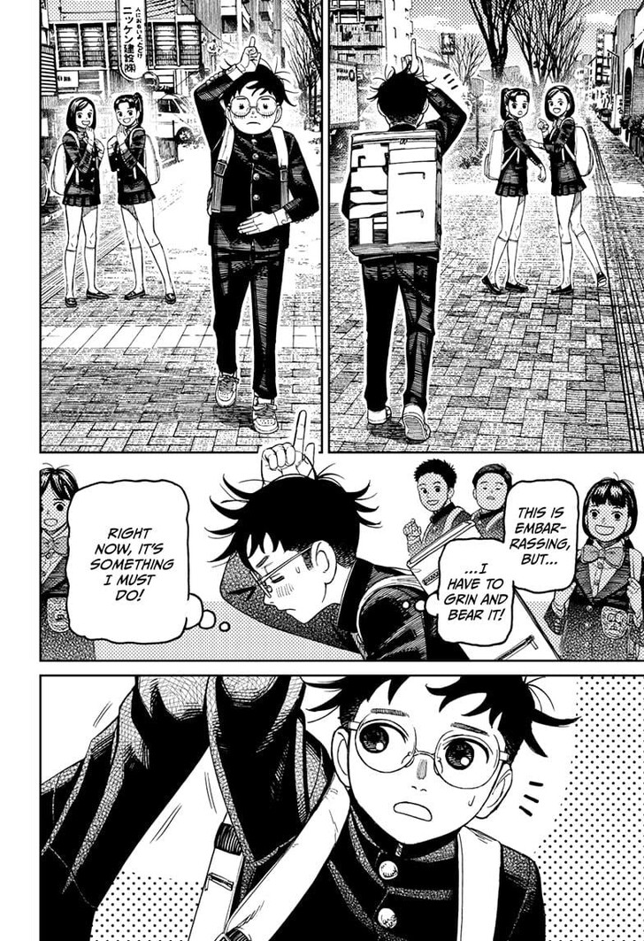 Read Dandadan en Manga Online