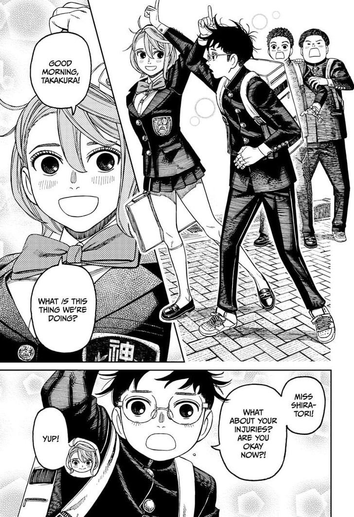 Read Dandadan en Manga Online