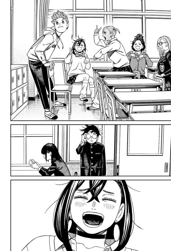 Read Dandadan en Manga Online