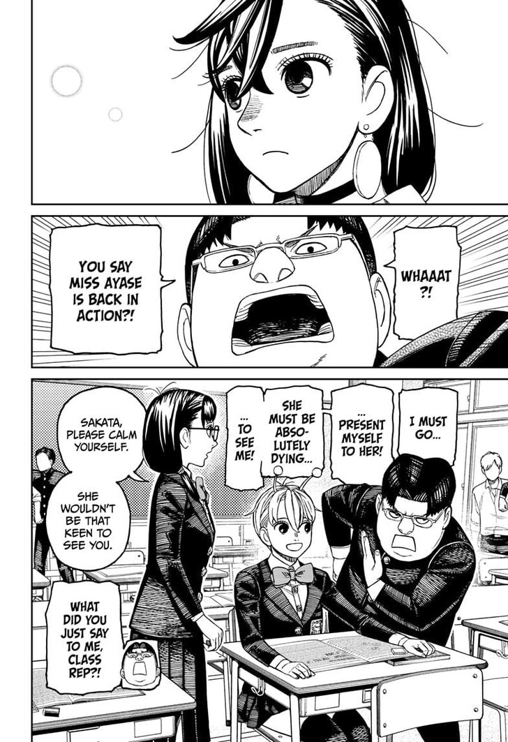 Read Dandadan en Manga Online