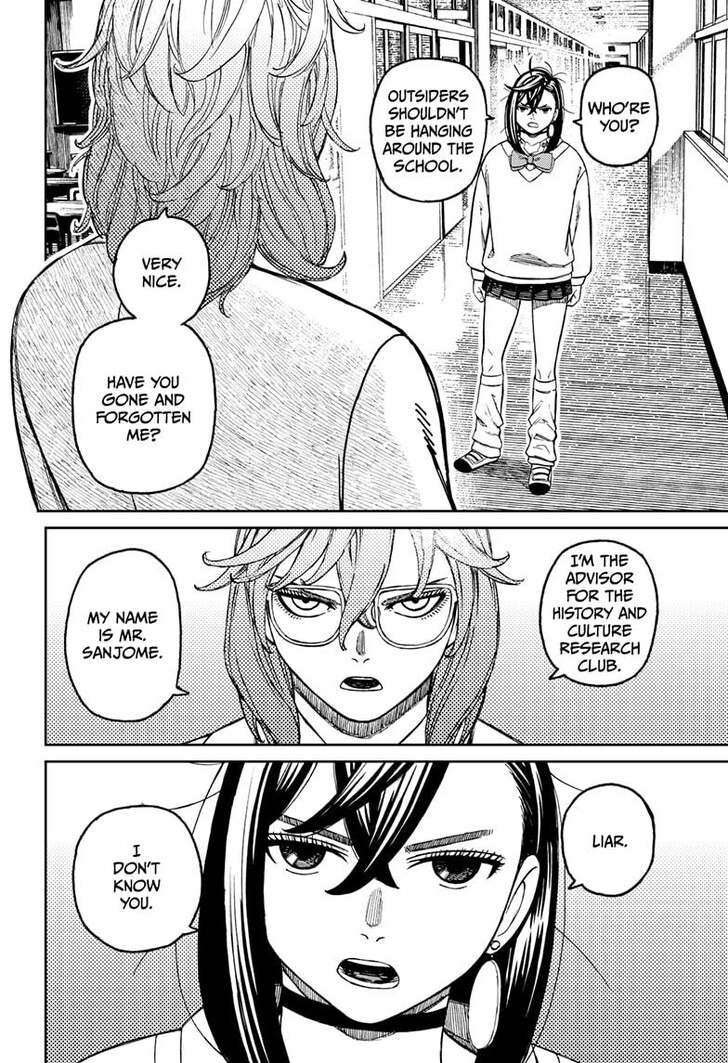 Read Dandadan en Manga Online