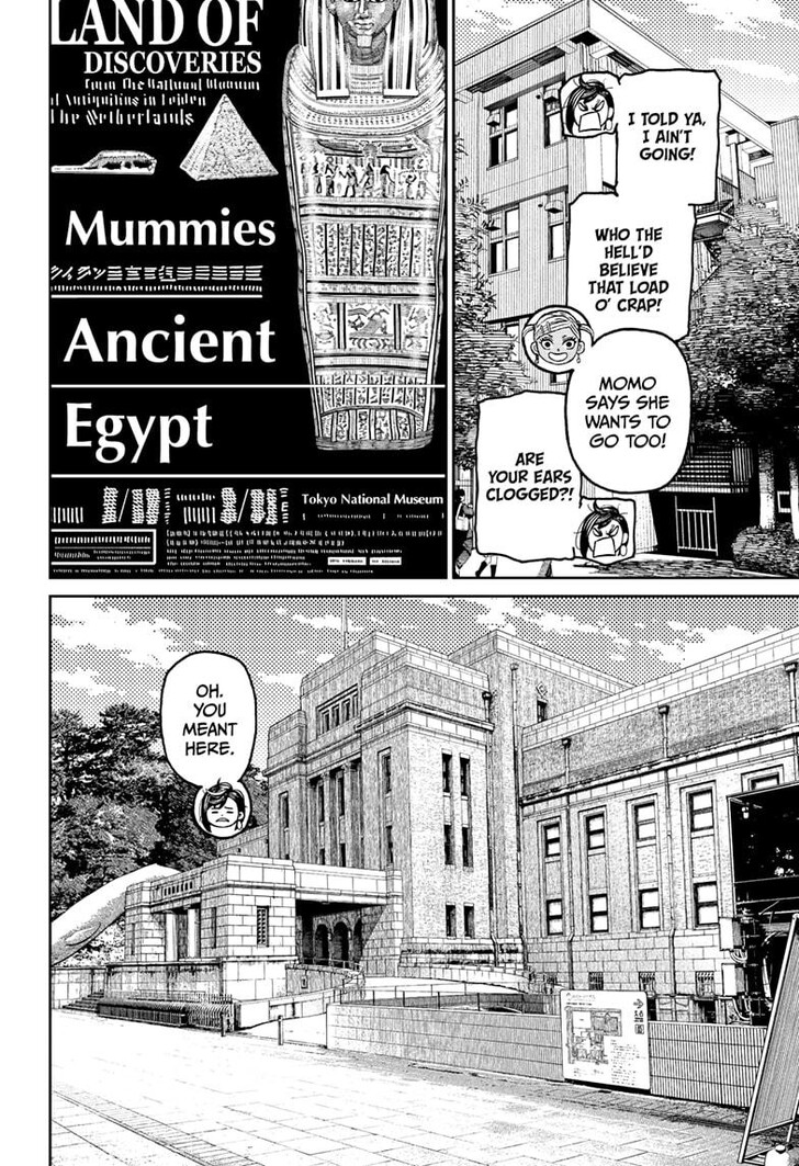 Read Dandadan en Manga Online