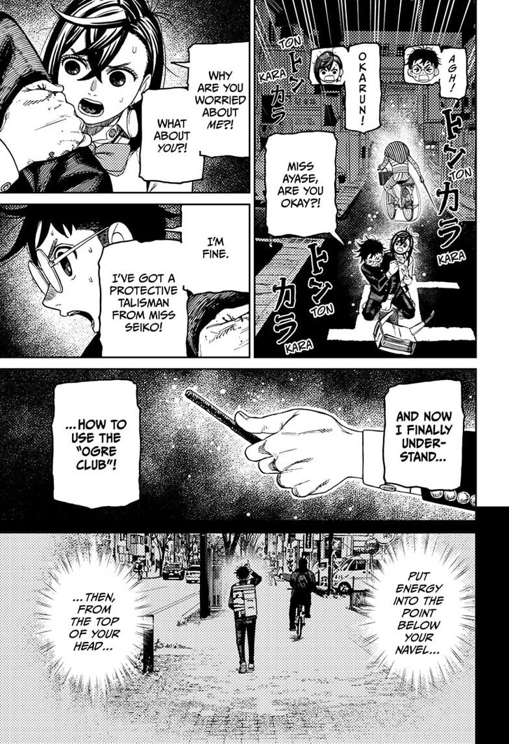 Read Dandadan en Manga Online