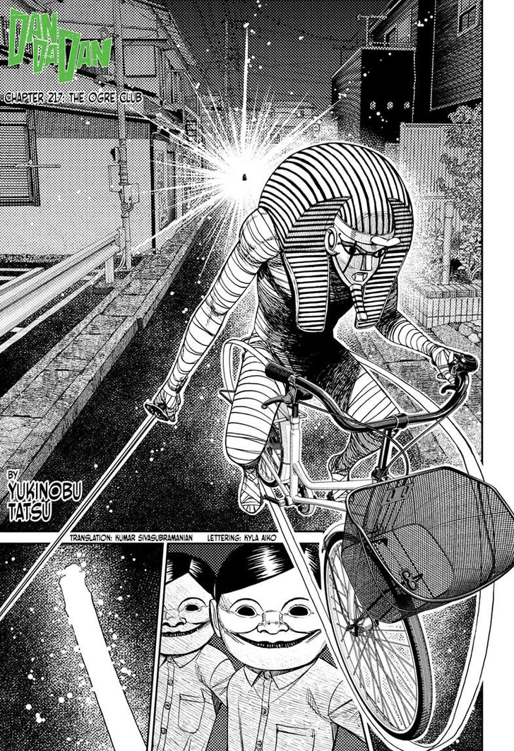 Read Dandadan en Manga Online