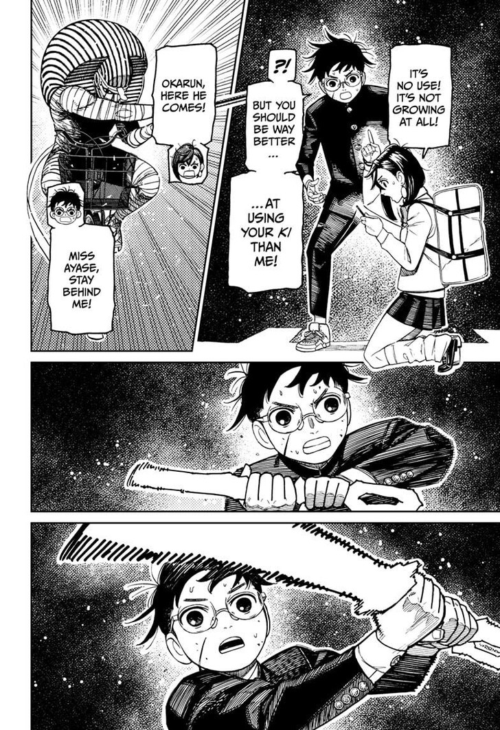 Read Dandadan en Manga Online