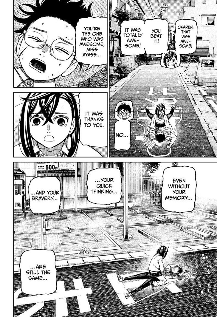 Read Dandadan en Manga Online