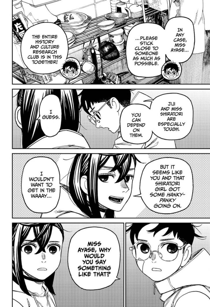 Read Dandadan en Manga Online