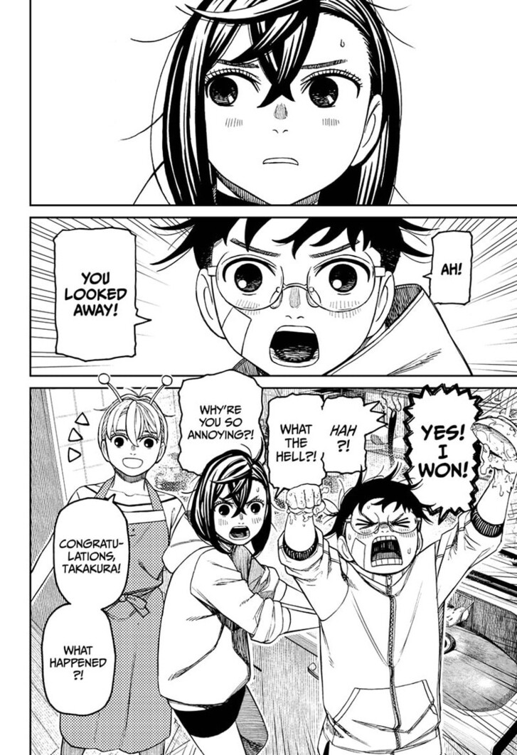 Read Dandadan en Manga Online