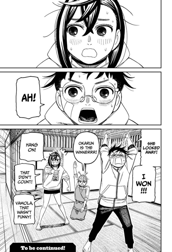 Read Dandadan en Manga Online