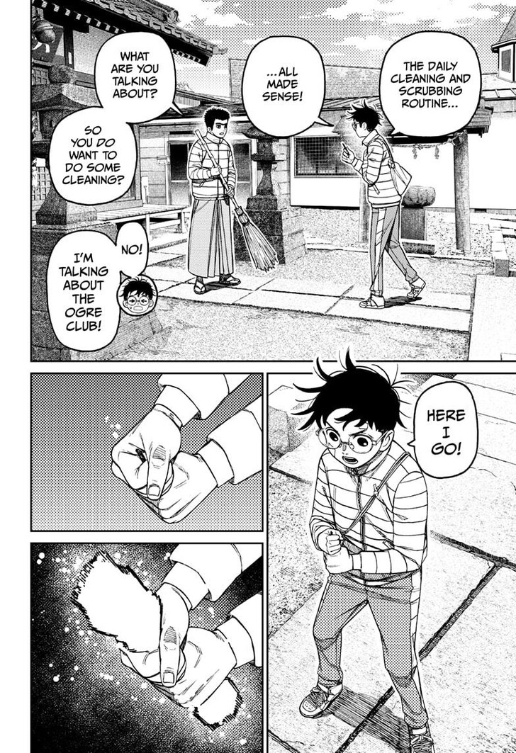 Read Dandadan en Manga Online