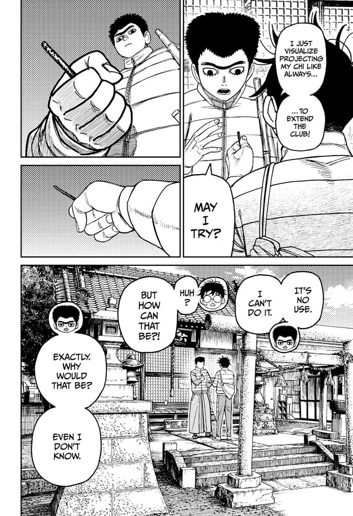 Read Dandadan en Manga Online