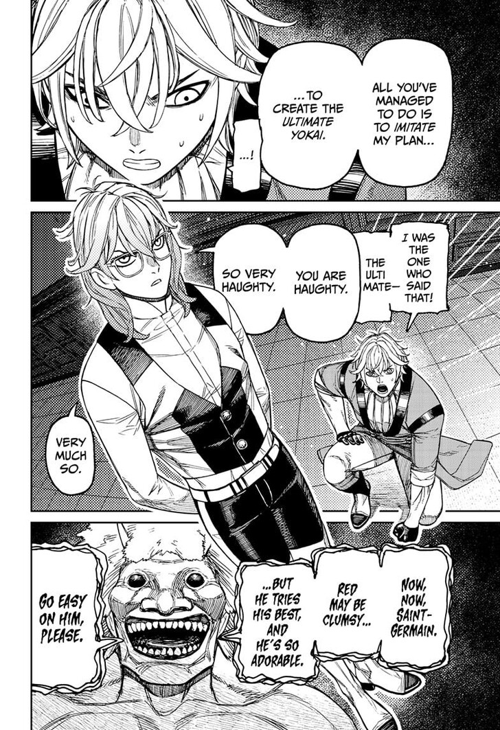 Read Dandadan en Manga Online