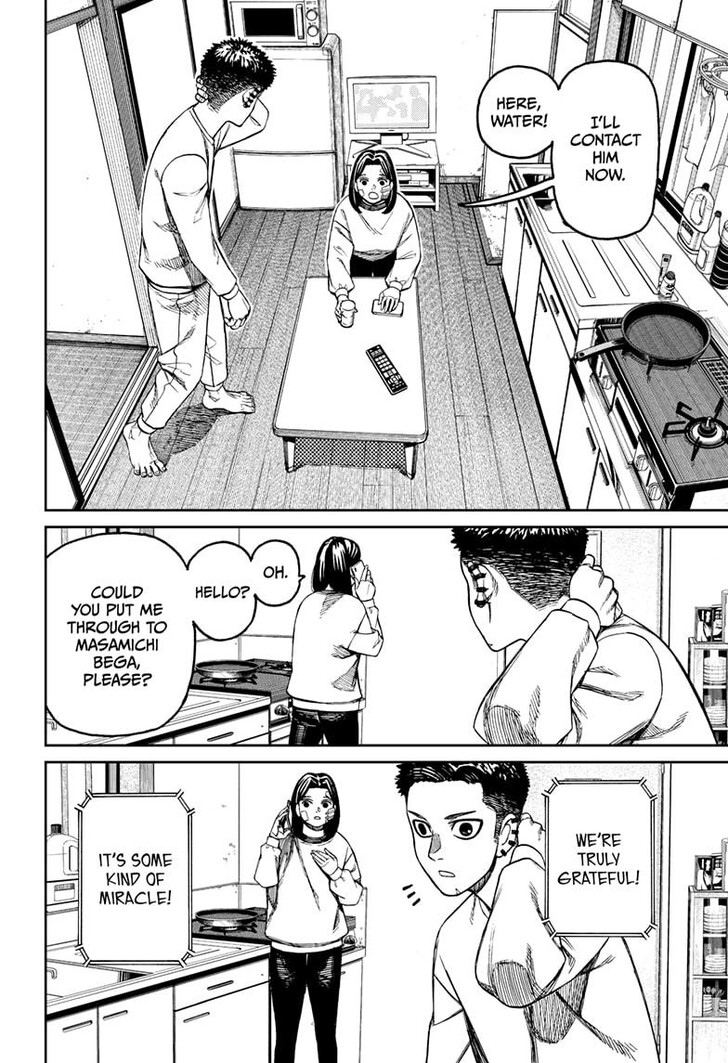 Read Dandadan en Manga Online