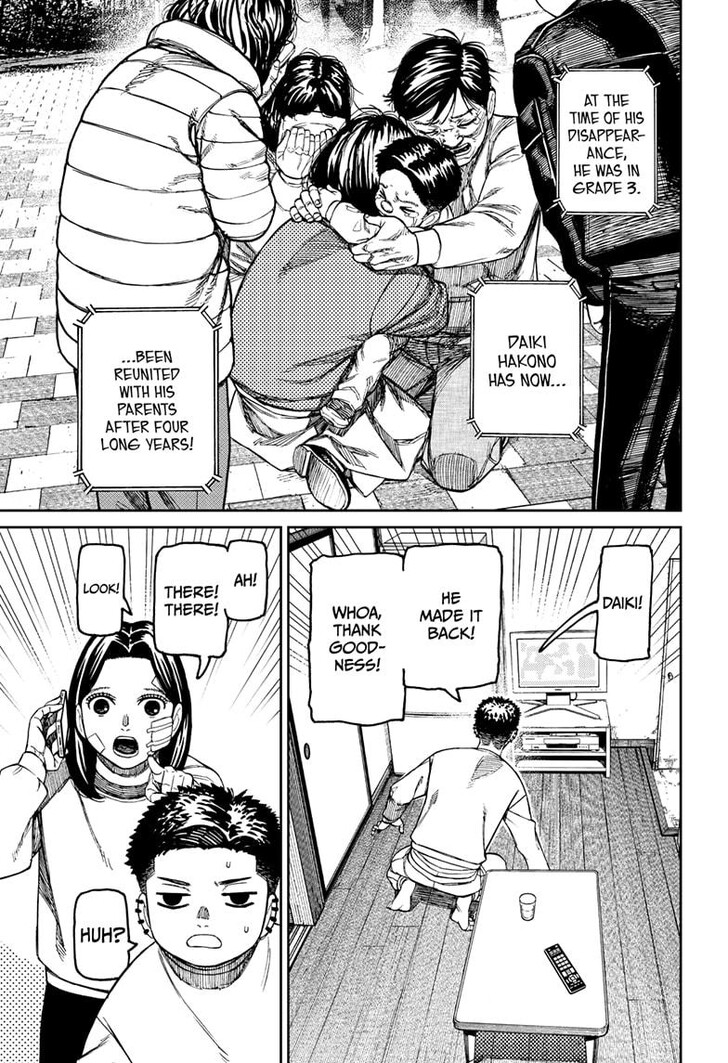 Read Dandadan en Manga Online