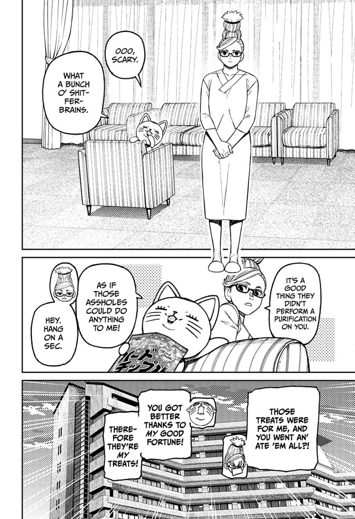 Read Dandadan en Manga Online