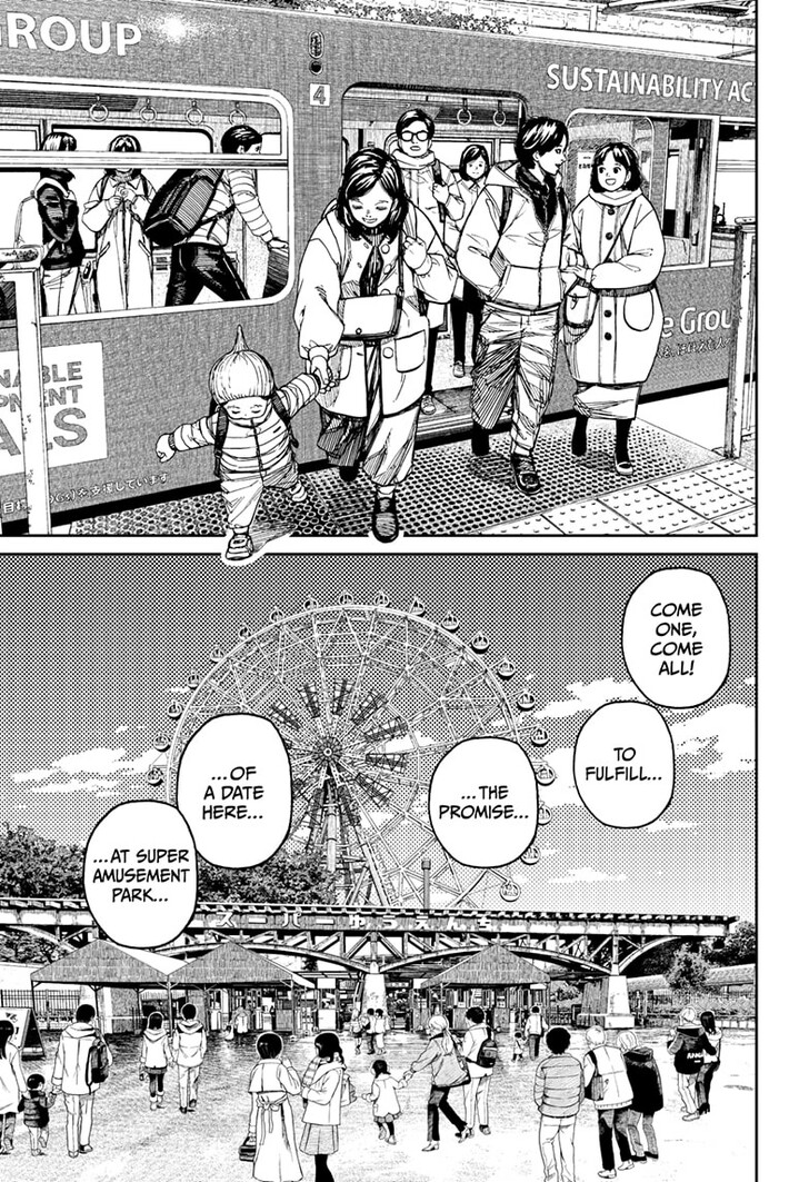 Read Dandadan en Manga Online