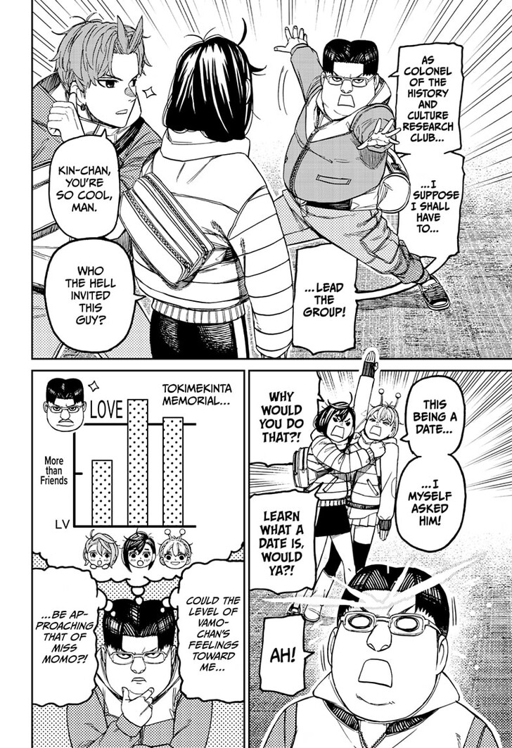 Read Dandadan en Manga Online