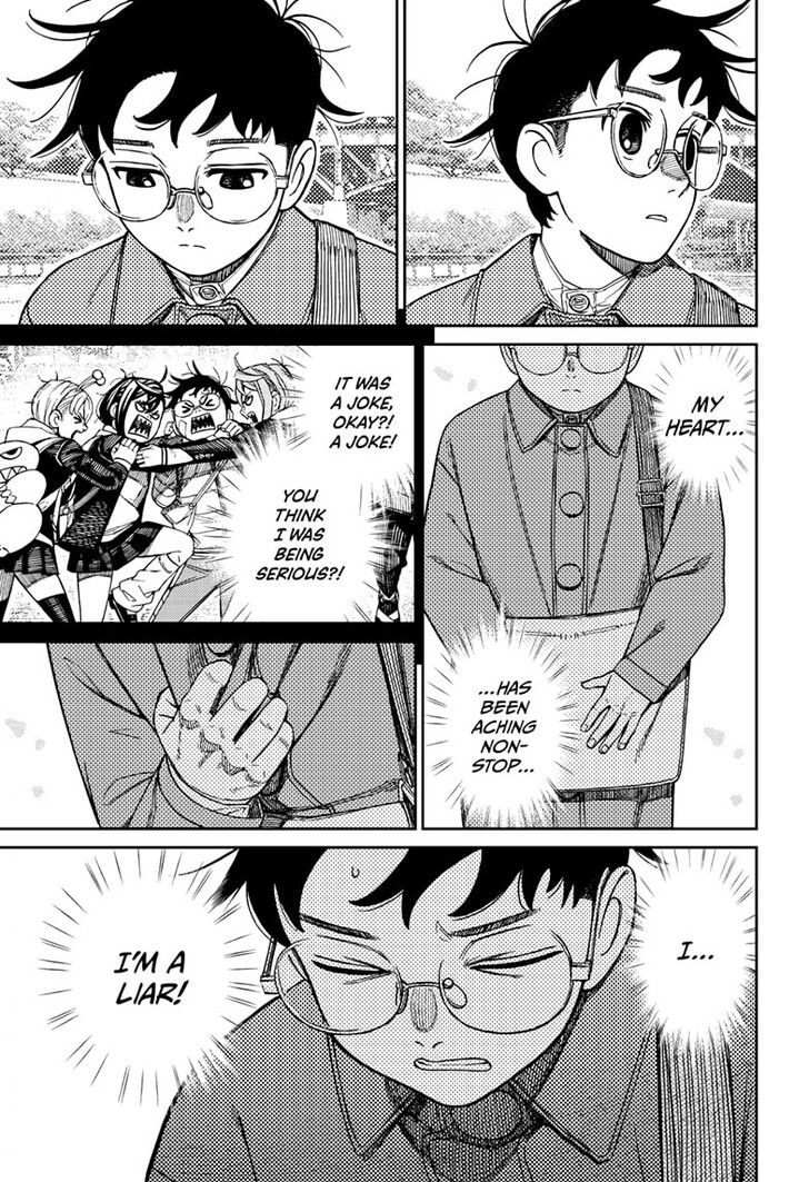 Read Dandadan en Manga Online