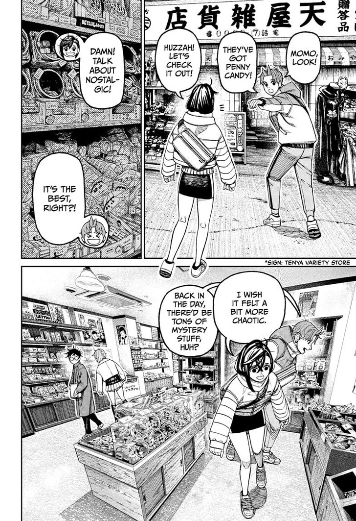 Read Dandadan en Manga Online