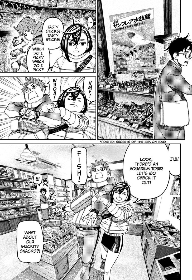 Read Dandadan en Manga Online