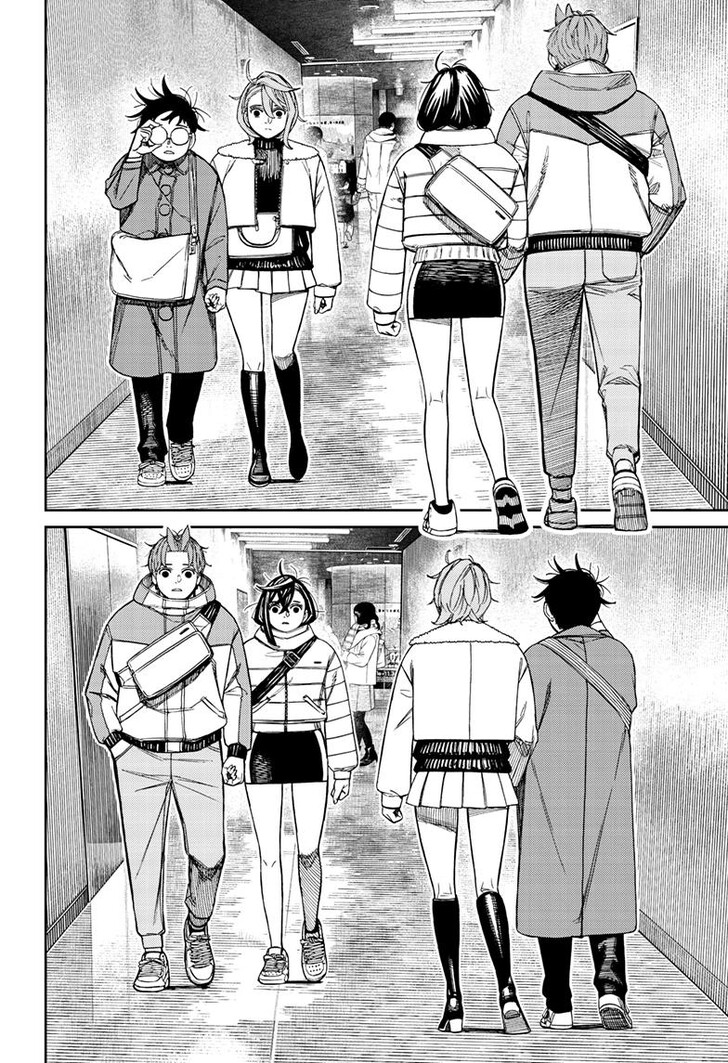 Read Dandadan en Manga Online