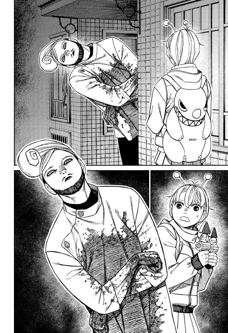 Read Dandadan en Manga Online