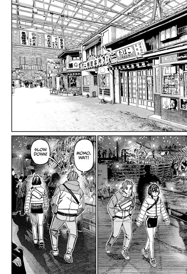 Read Dandadan en Manga Online