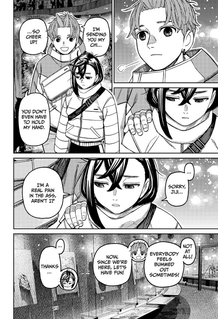 Read Dandadan en Manga Online