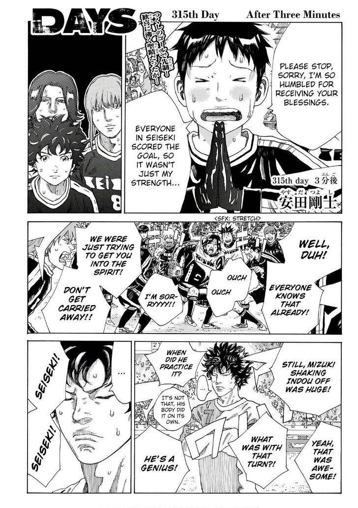 Read Days en Manga Online
