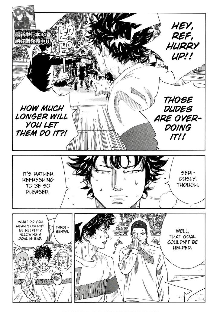Read Days en Manga Online