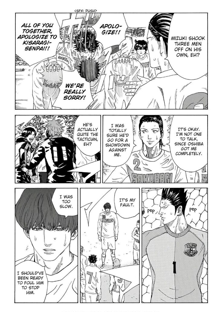 Read Days en Manga Online