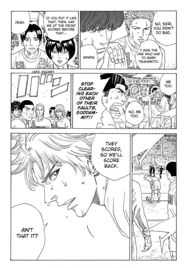 Read Days en Manga Online