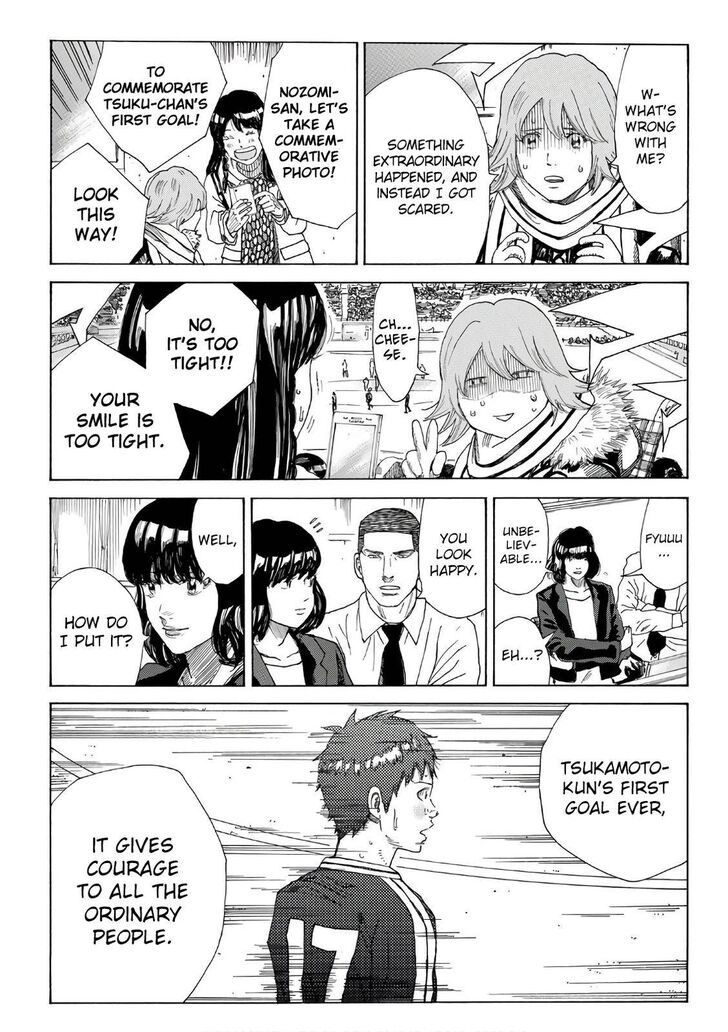 Read Days en Manga Online