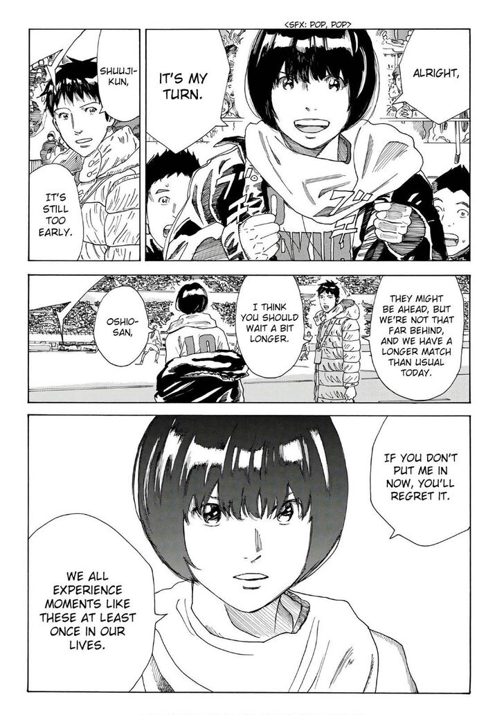 Read Days en Manga Online