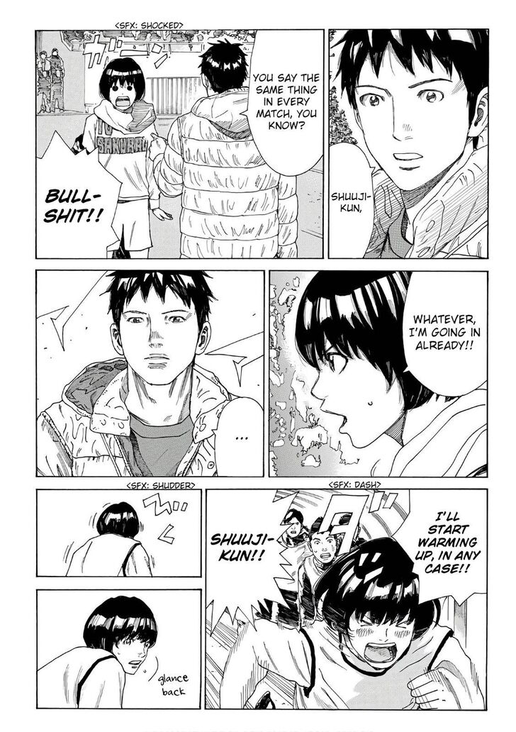 Read Days en Manga Online