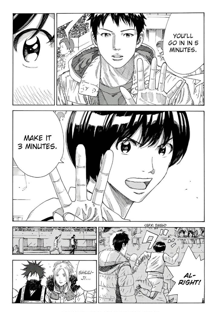 Read Days en Manga Online
