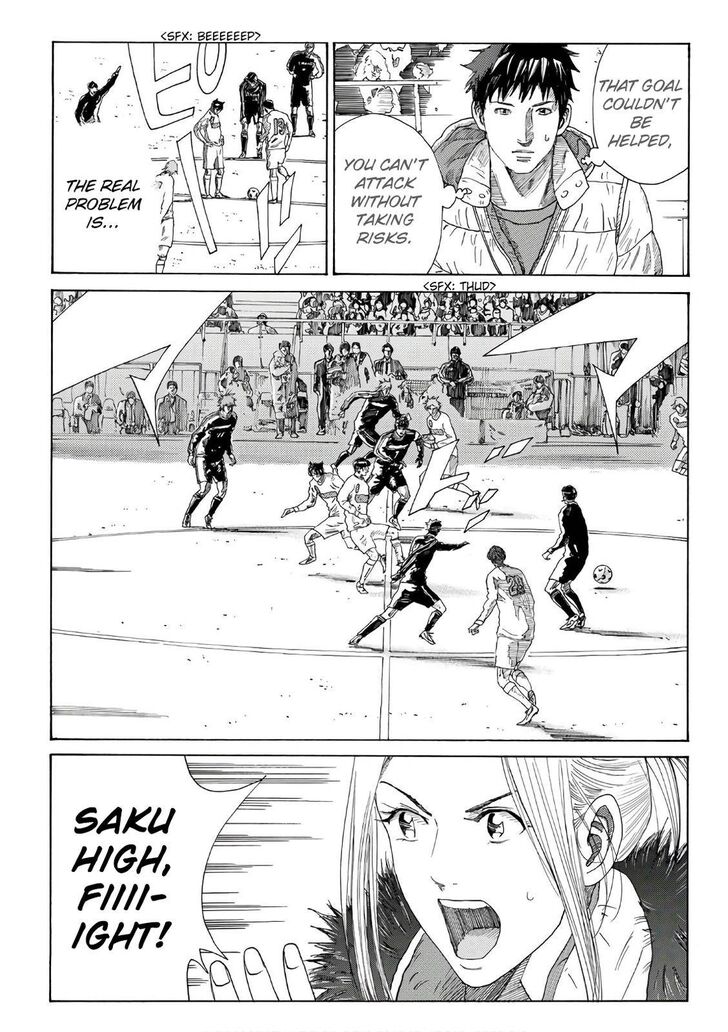 Read Days en Manga Online