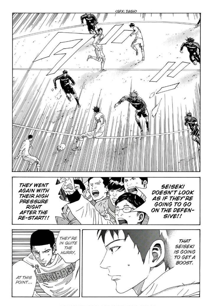 Read Days en Manga Online