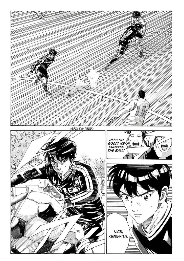 Read Days en Manga Online