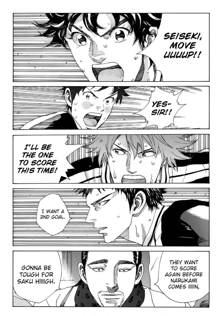 Read Days en Manga Online