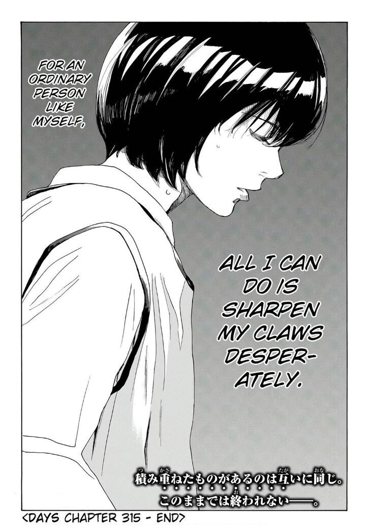 Read Days en Manga Online
