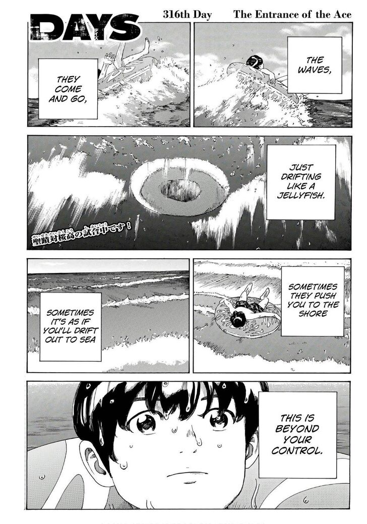 Read Days en Manga Online